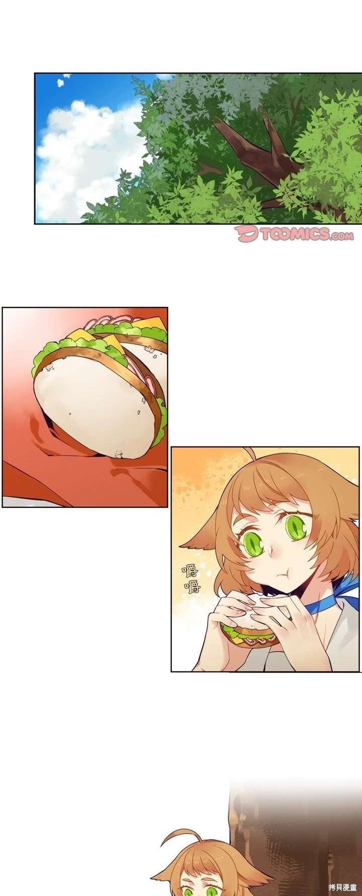 第101话