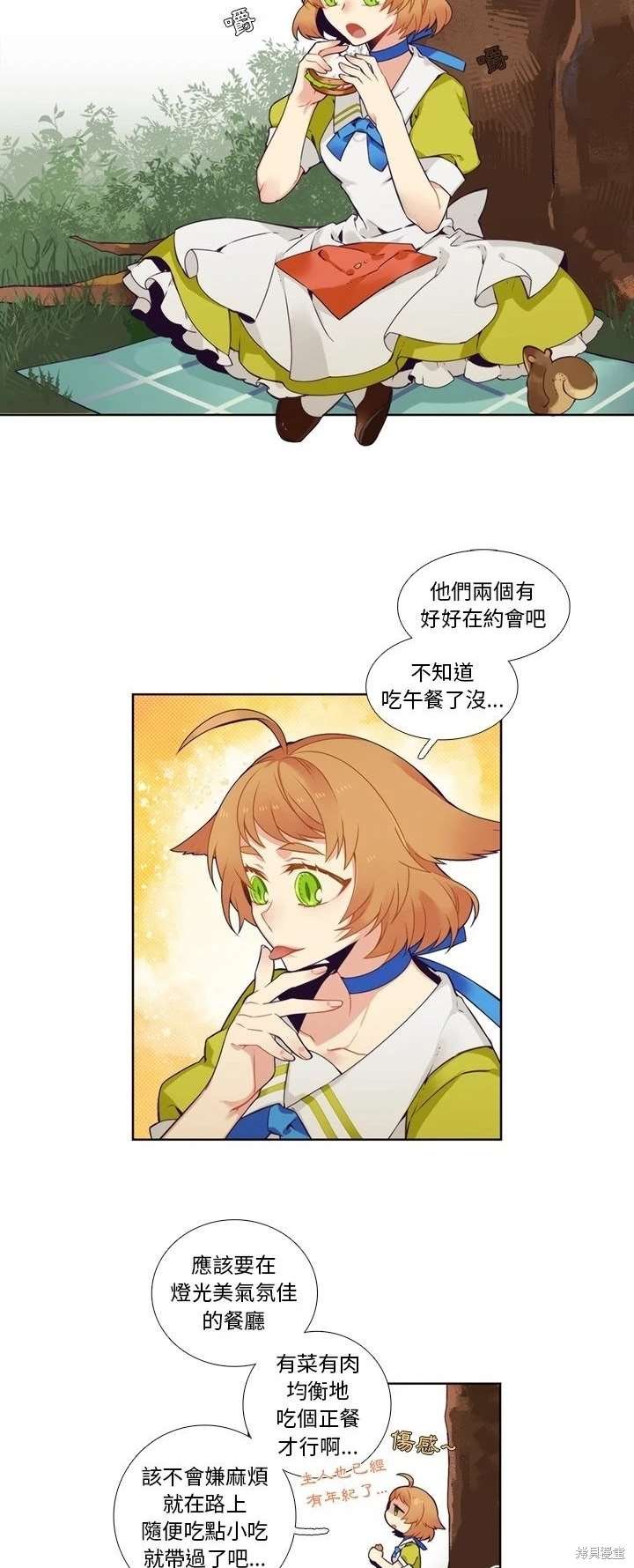 第101话