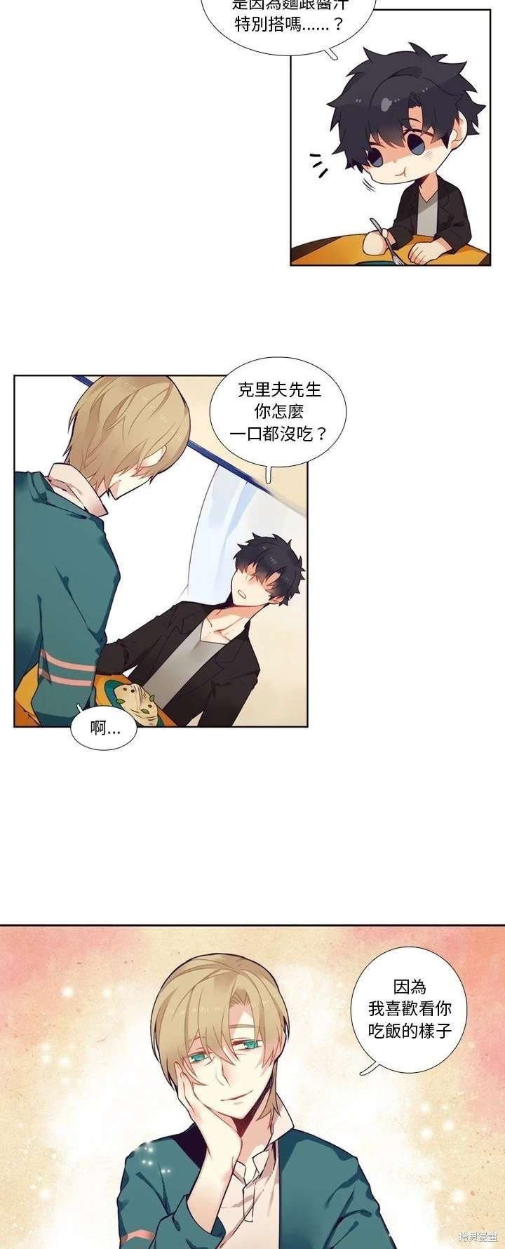 第101话