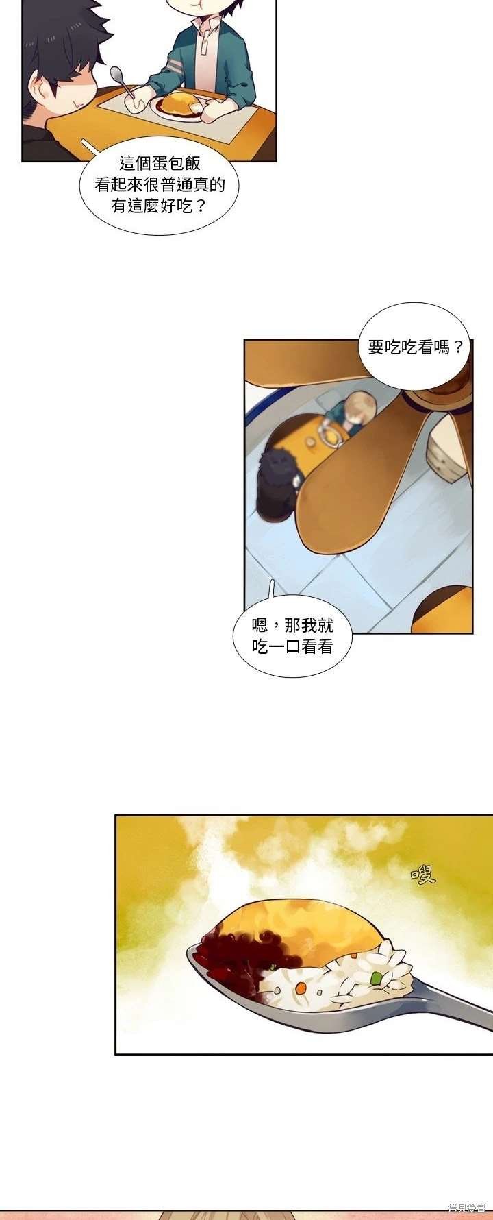 第101话