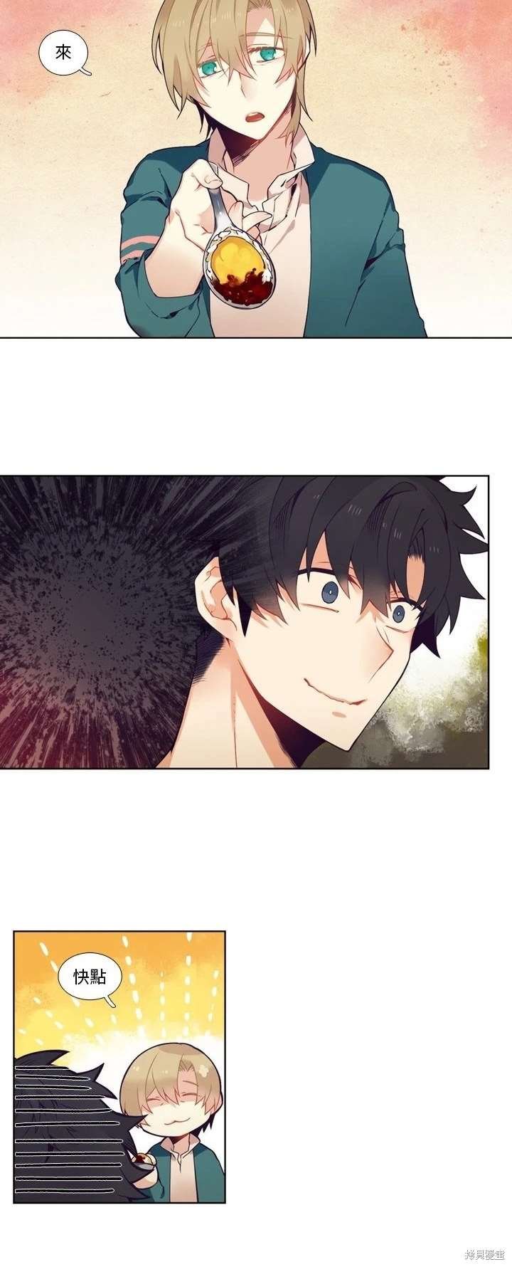 第101话