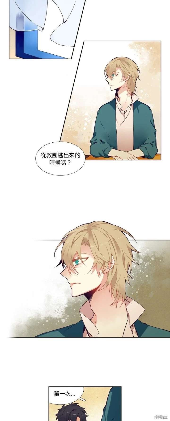 第101话