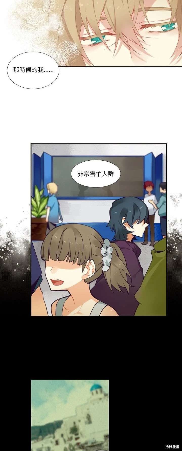第101话