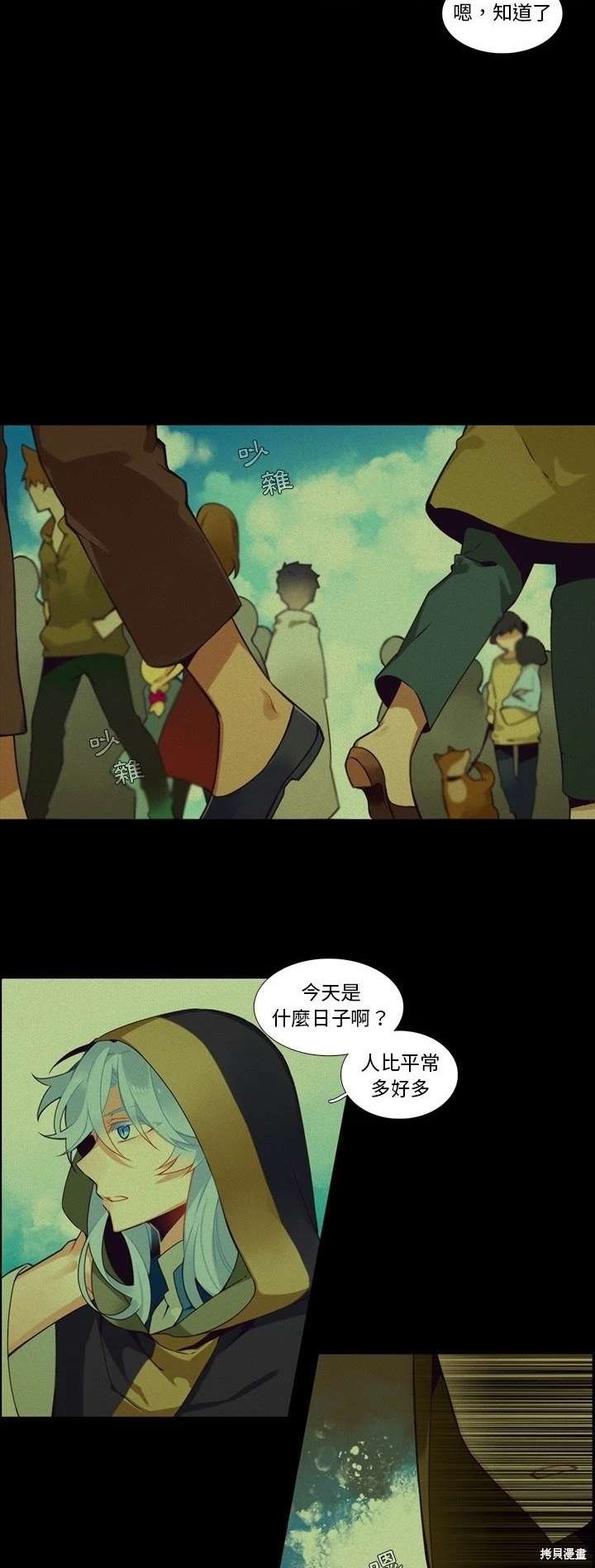 第102话