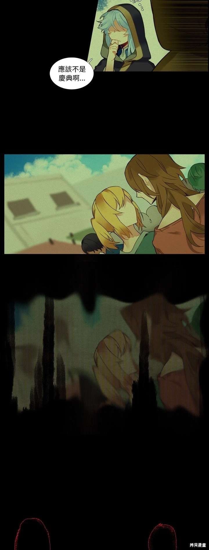 第102话