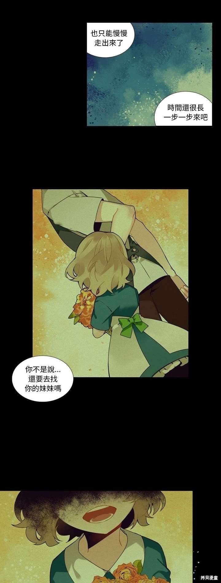 第102话