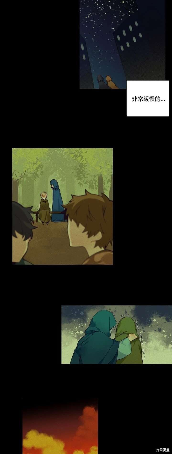 第102话