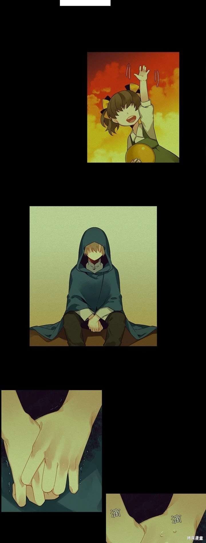 第102话