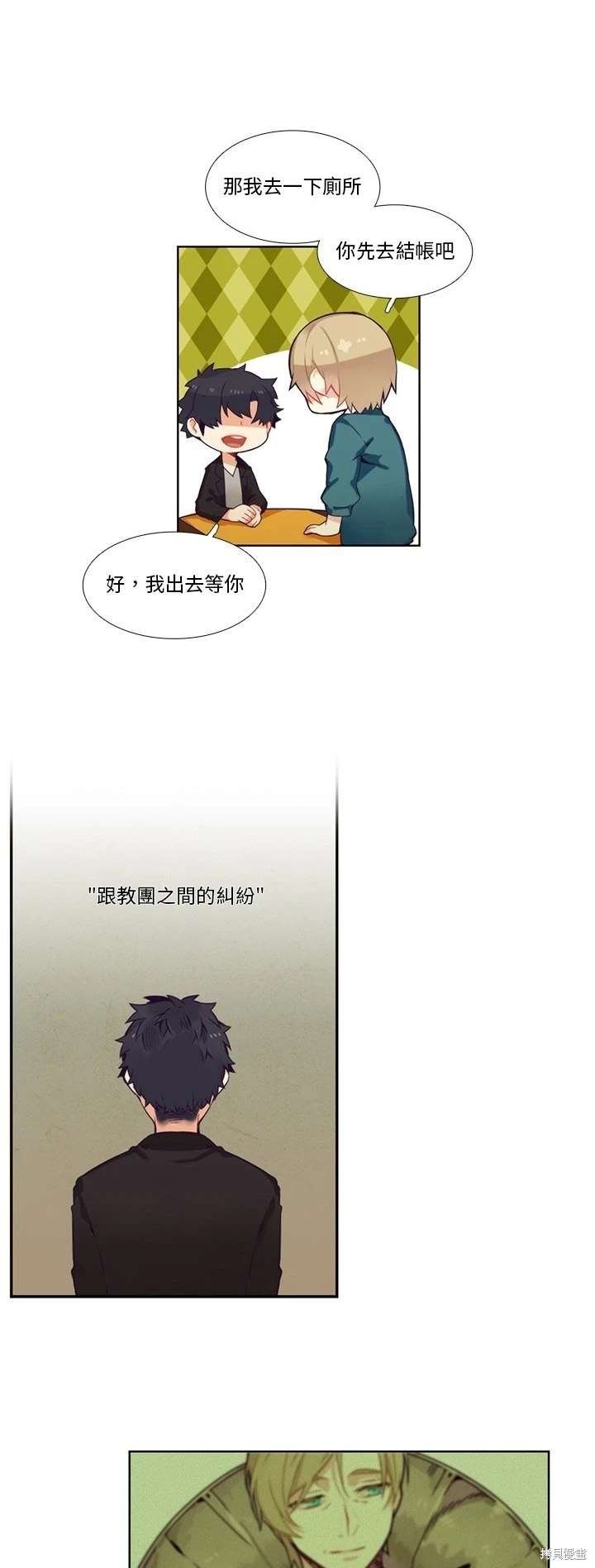 第103话