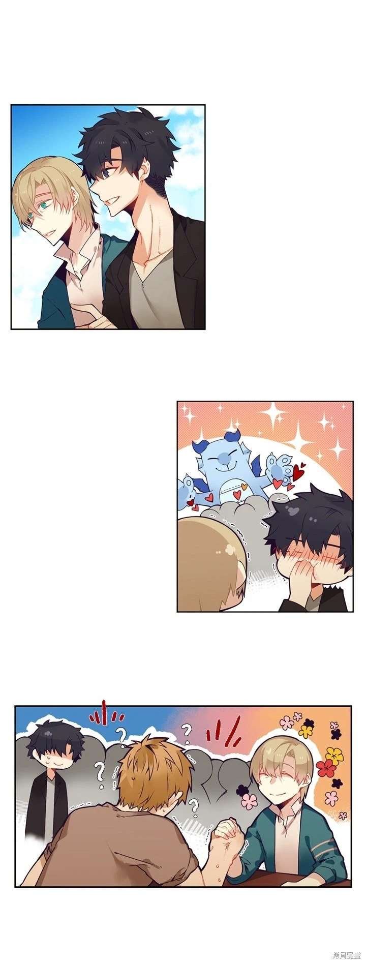 第103话