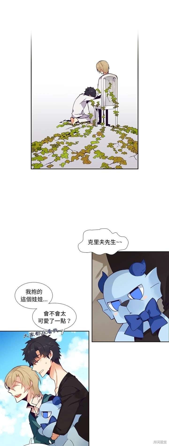 第103话