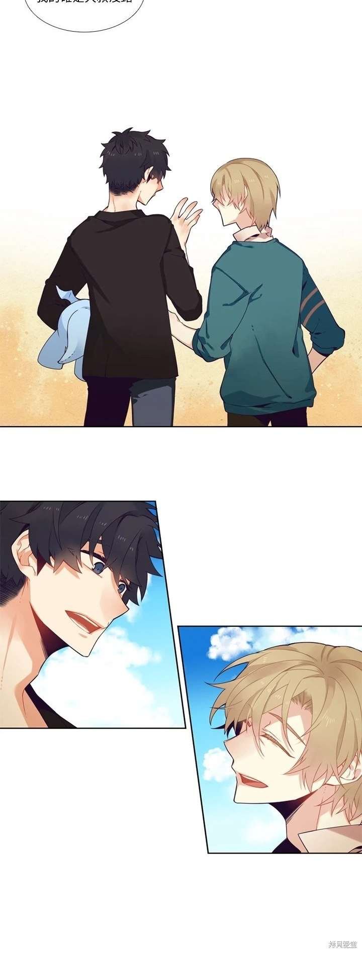 第103话