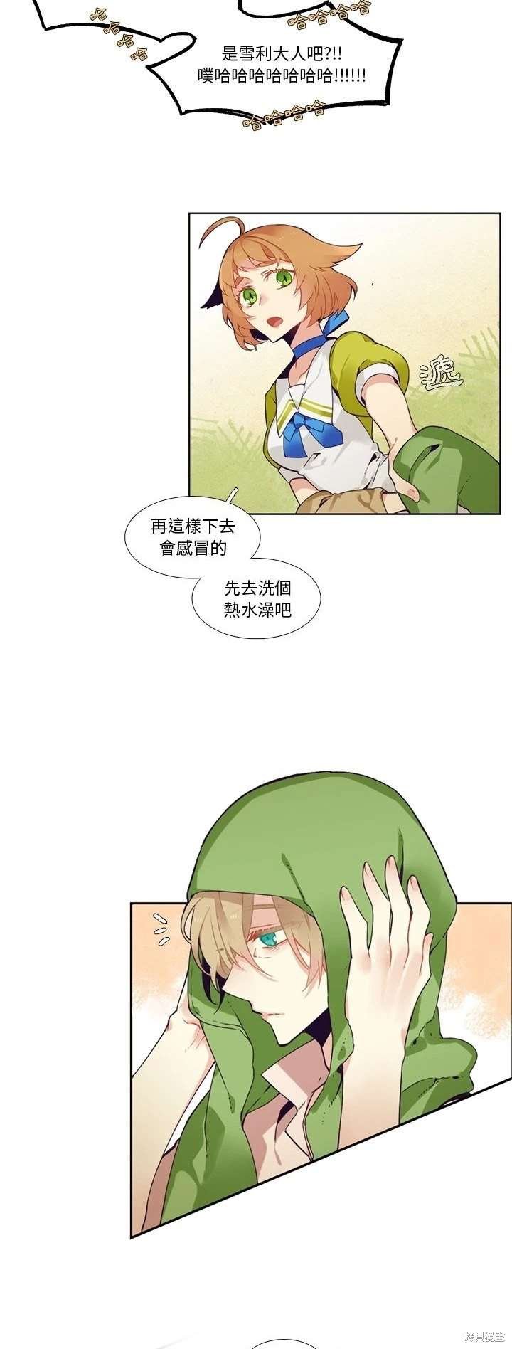 第103话