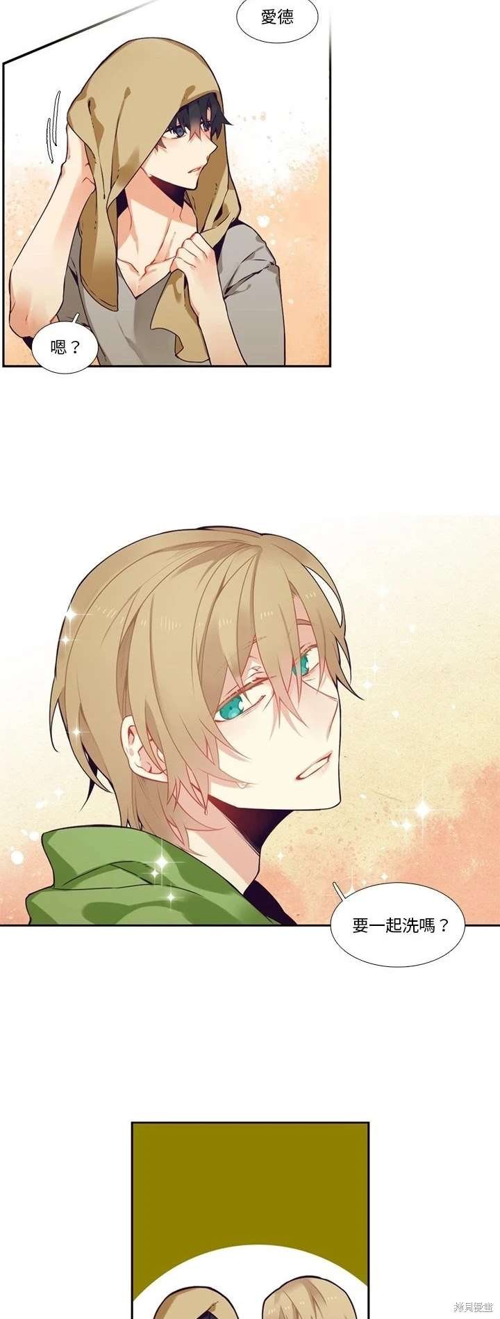 第103话