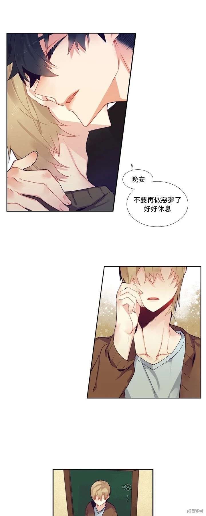 第104话