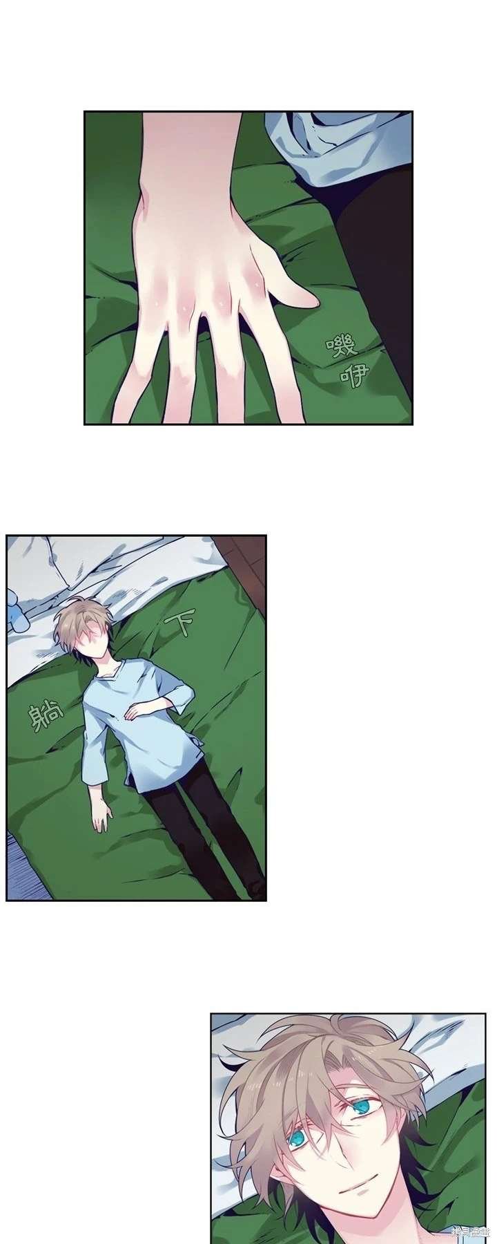 第104话