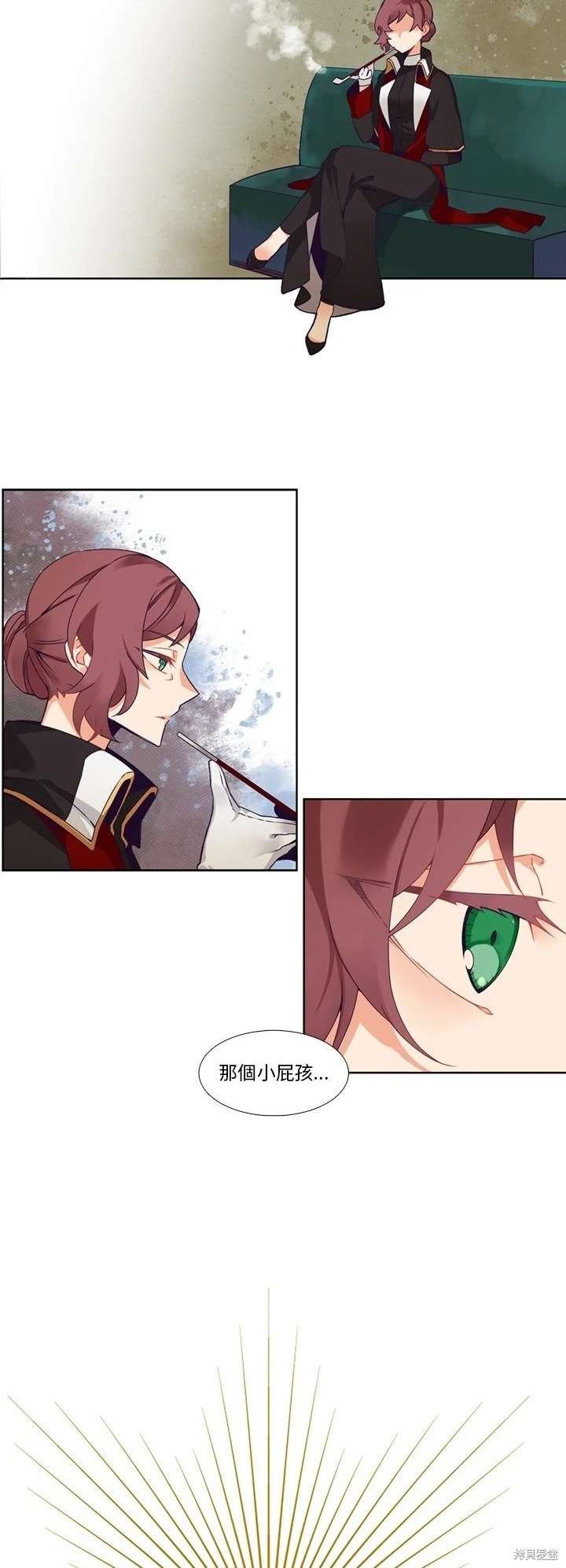 第107话