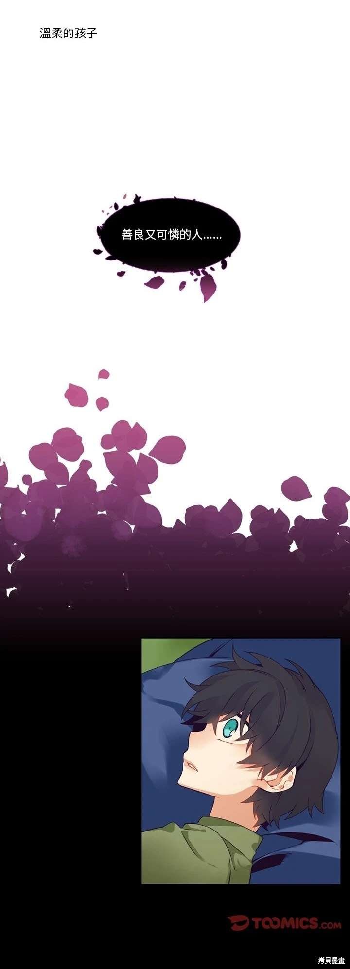 第107话