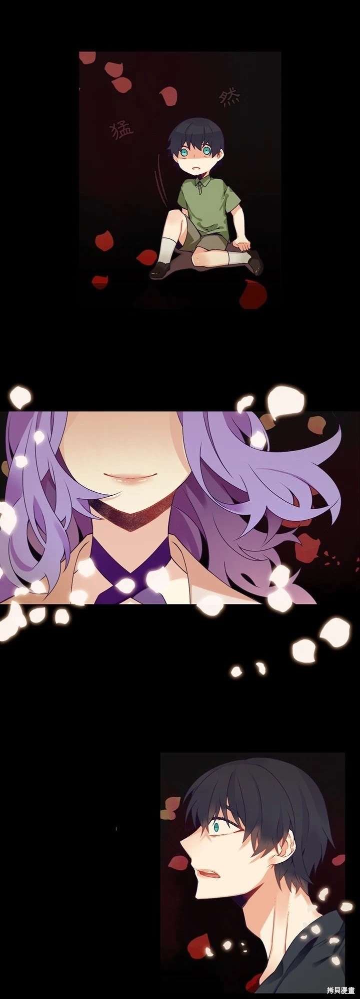 第107话