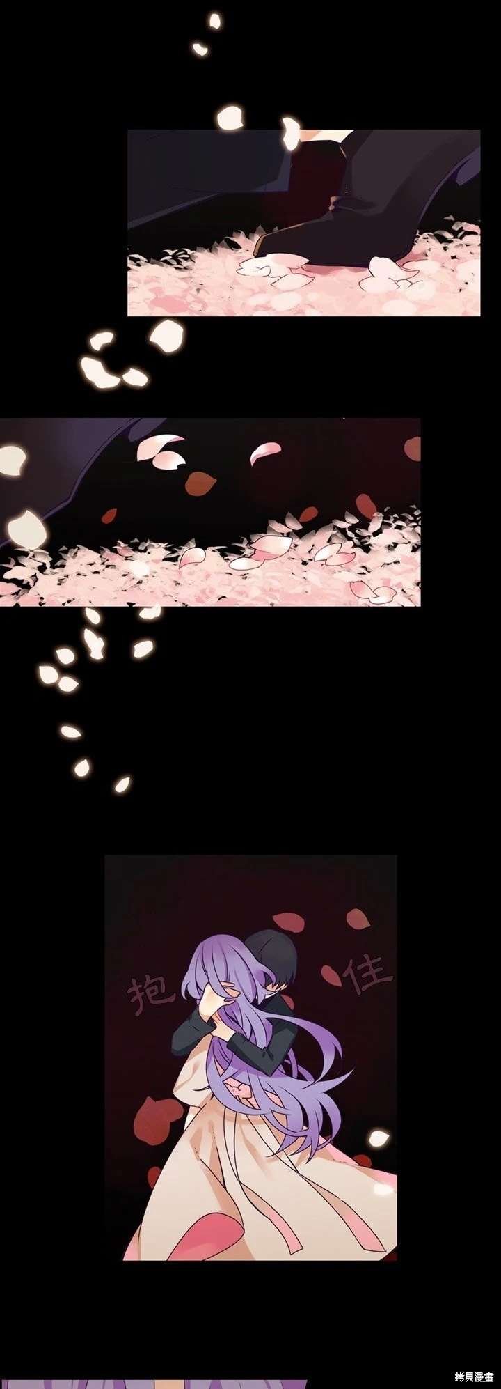 第107话
