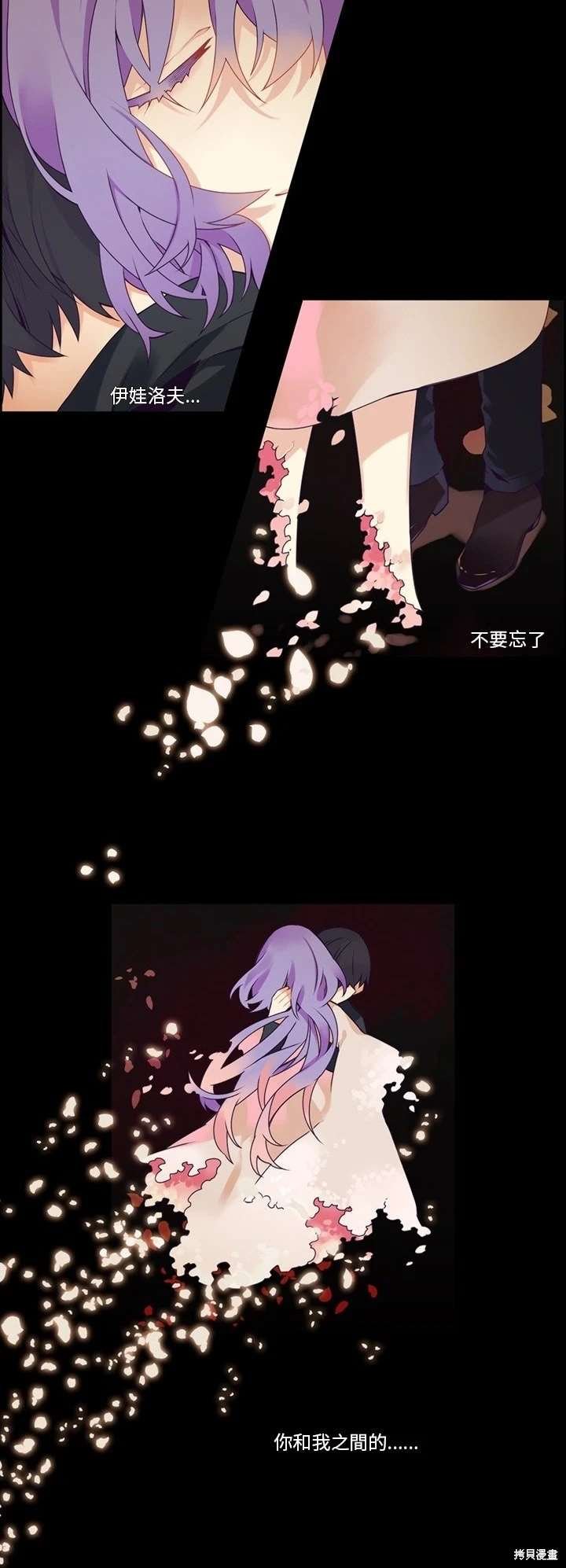 第107话