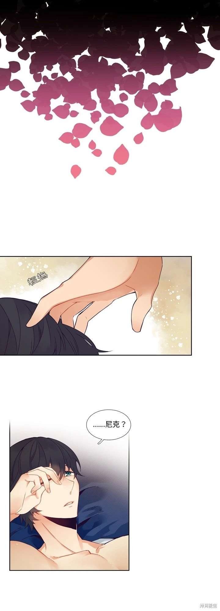 第107话
