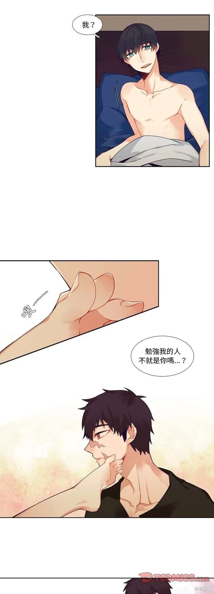 第107话