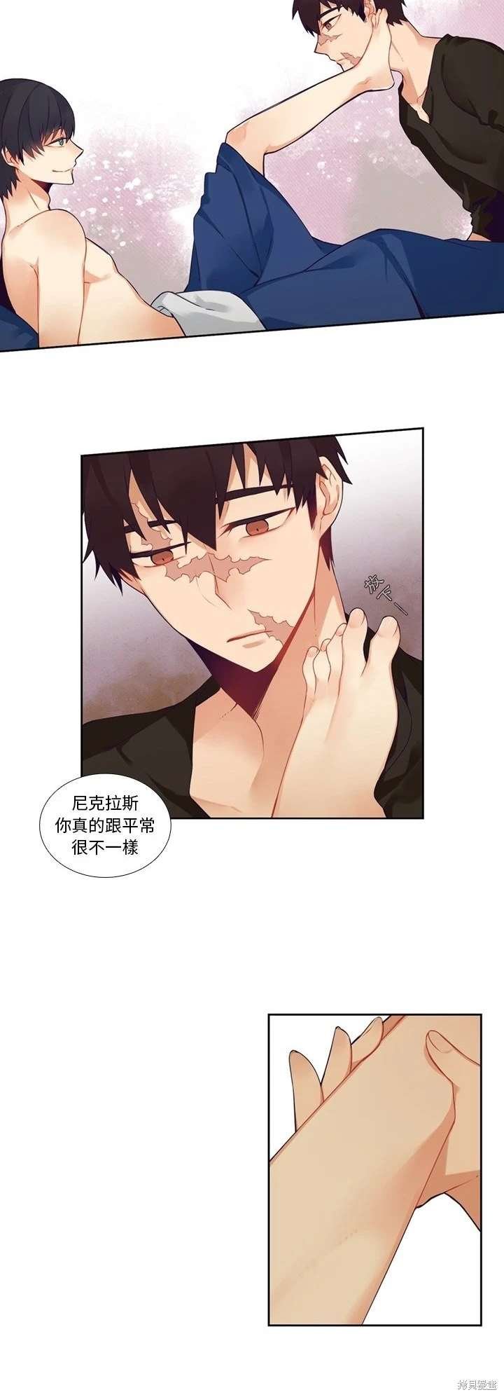 第107话