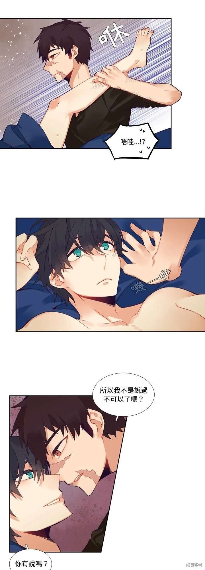 第107话