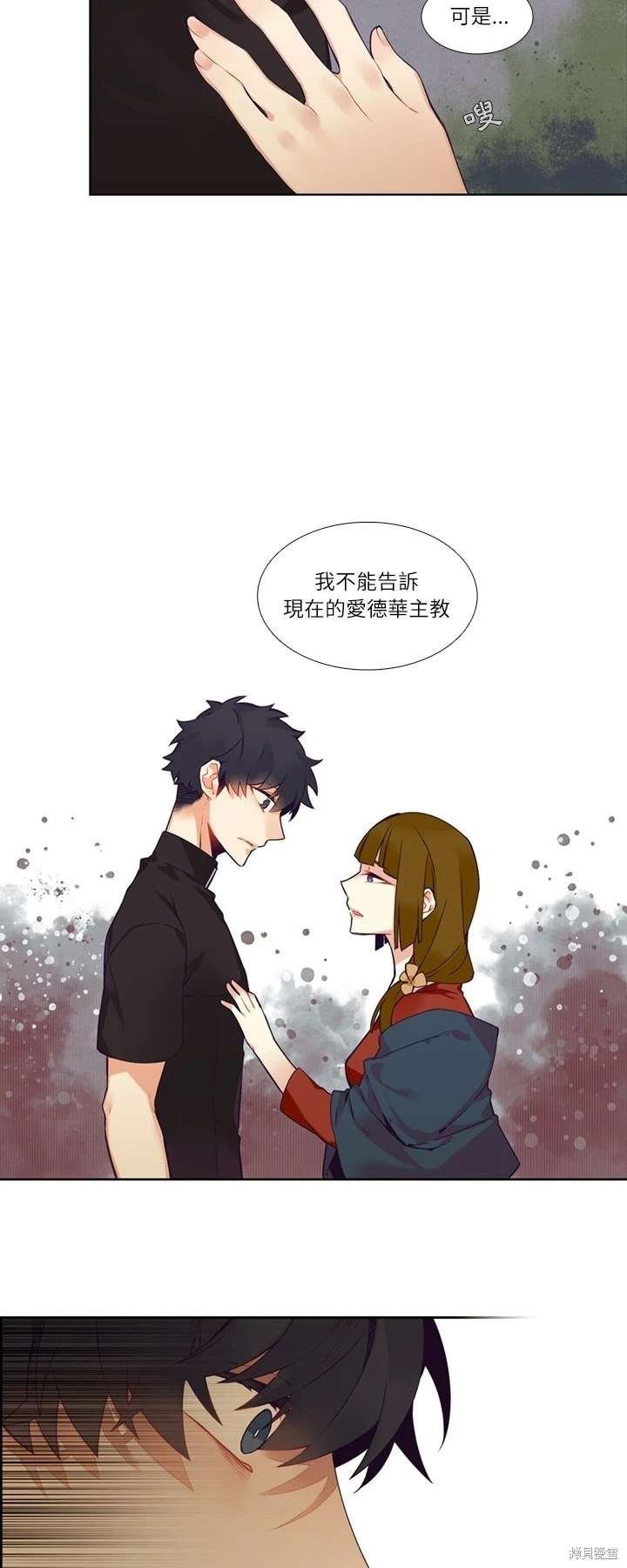 第109话