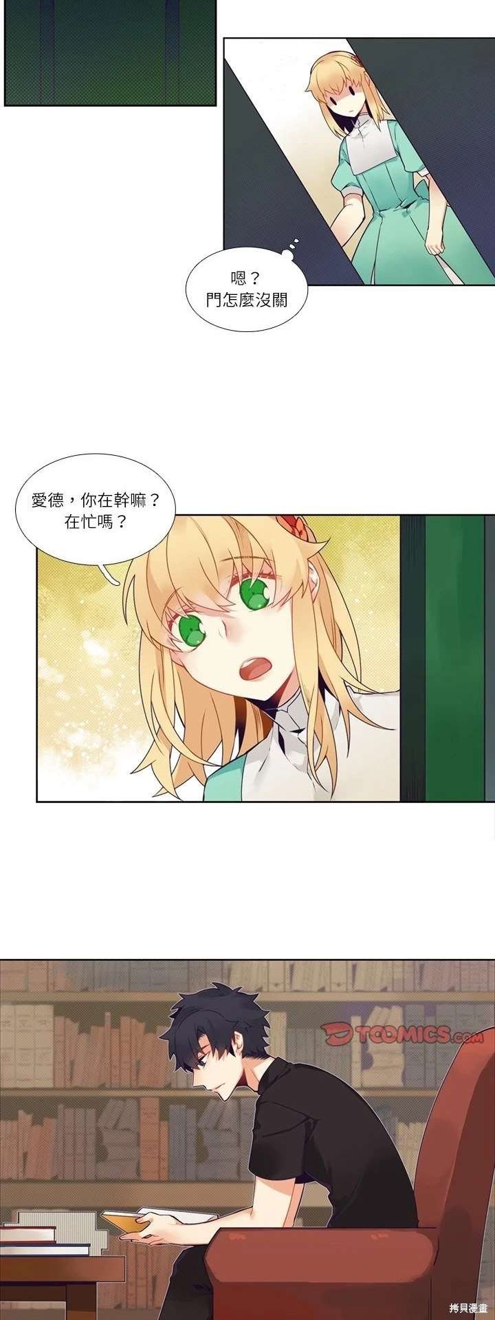 第110话