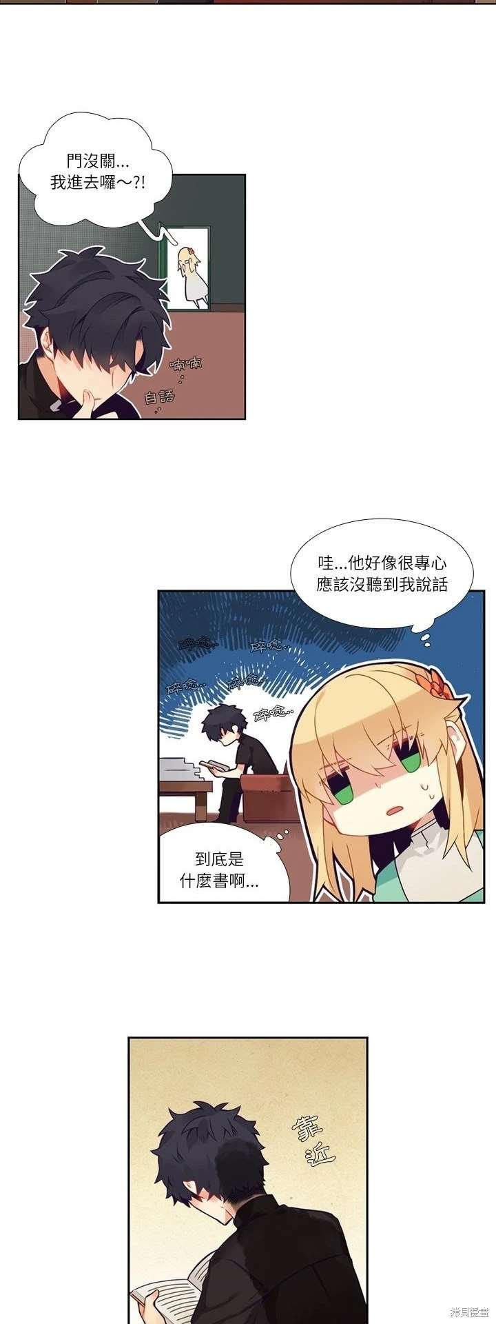 第110话