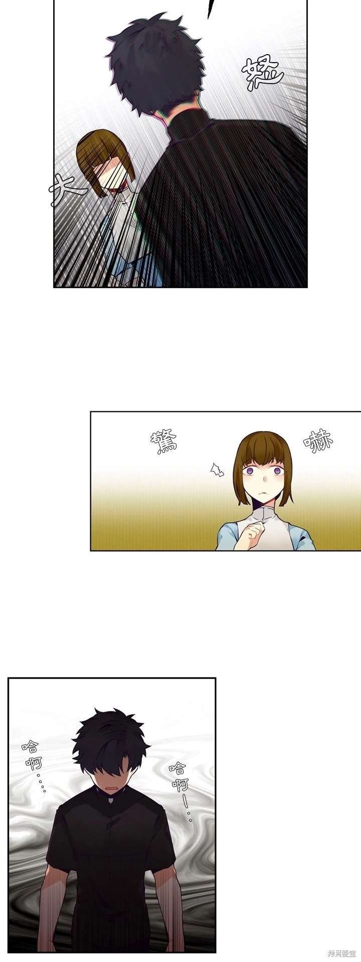 第111话