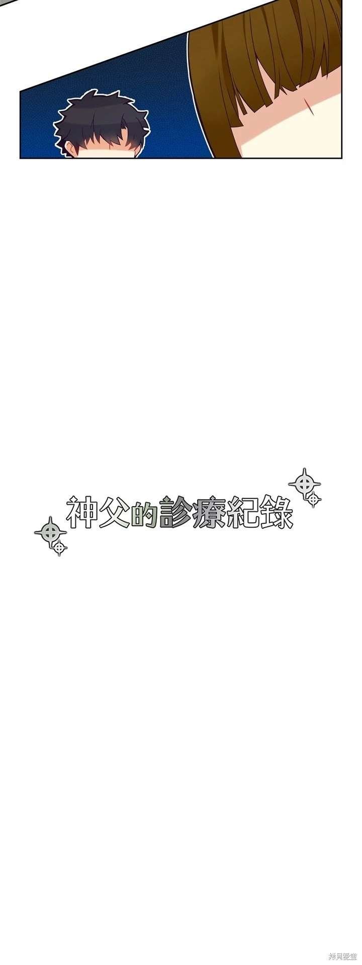 第111话