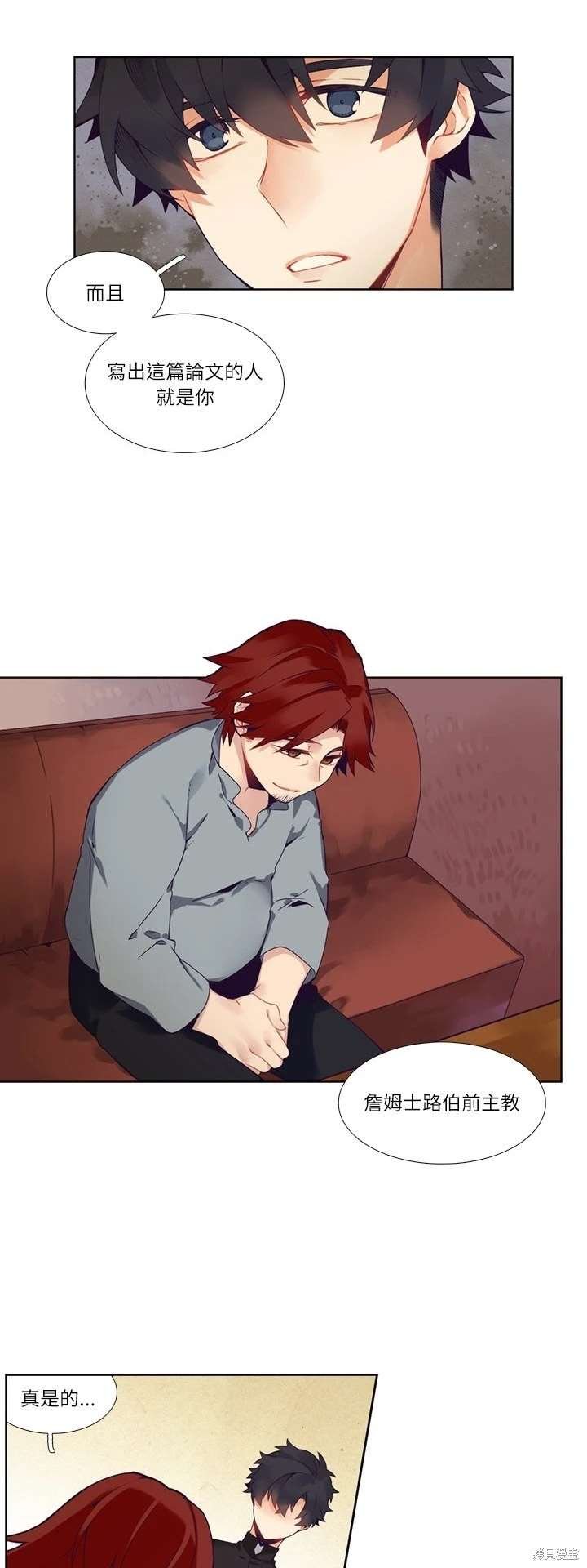 第111话