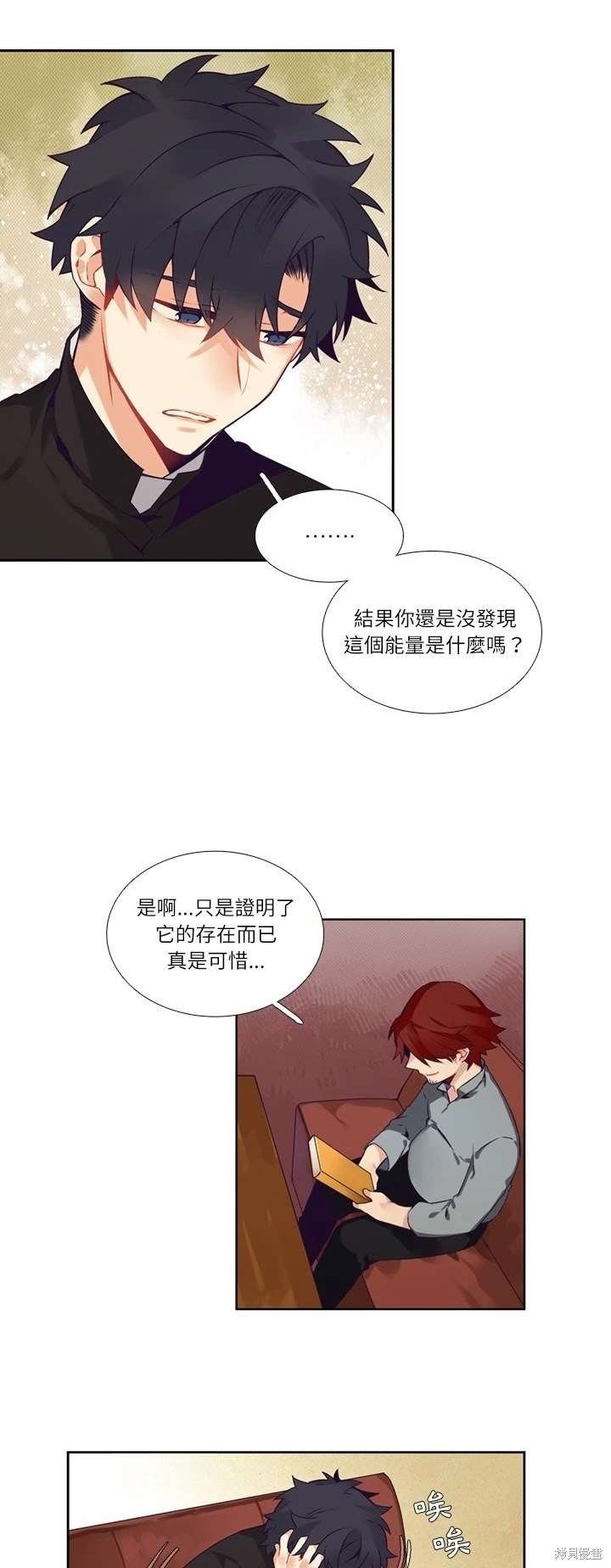 第112话