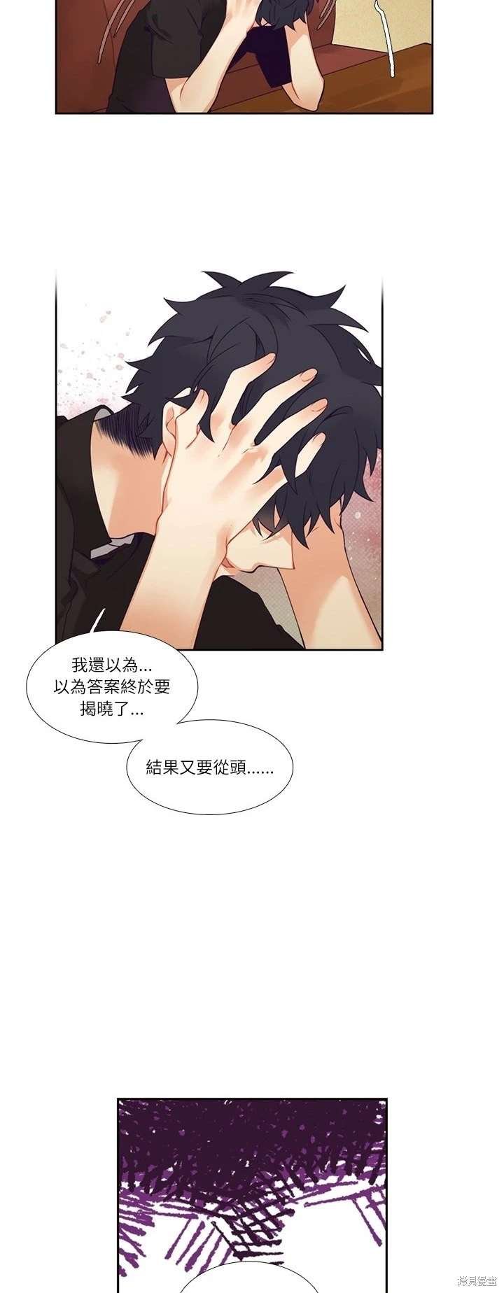 第112话