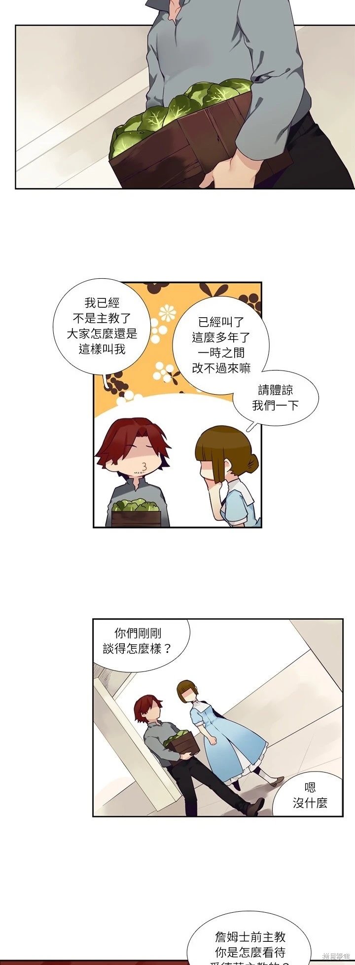 第114话