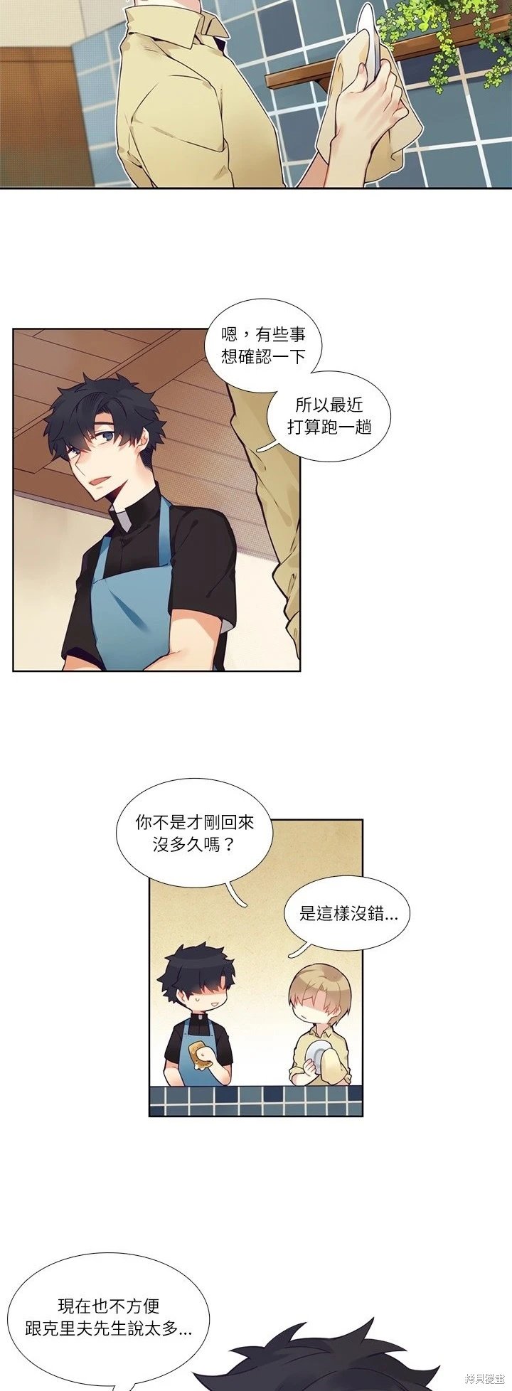 第114话