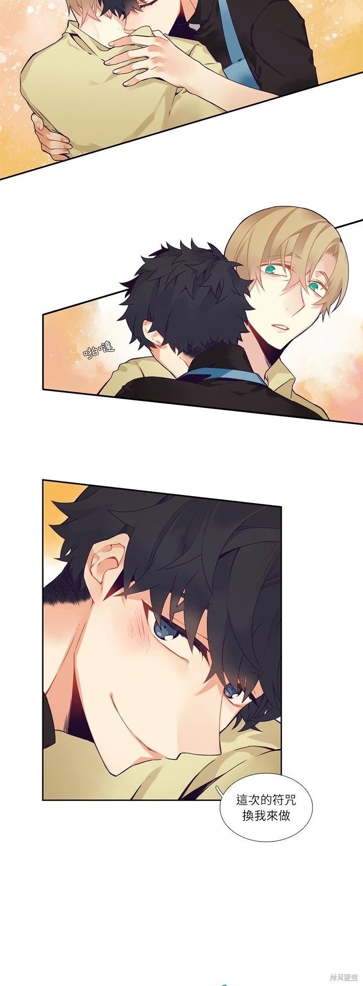 第114话