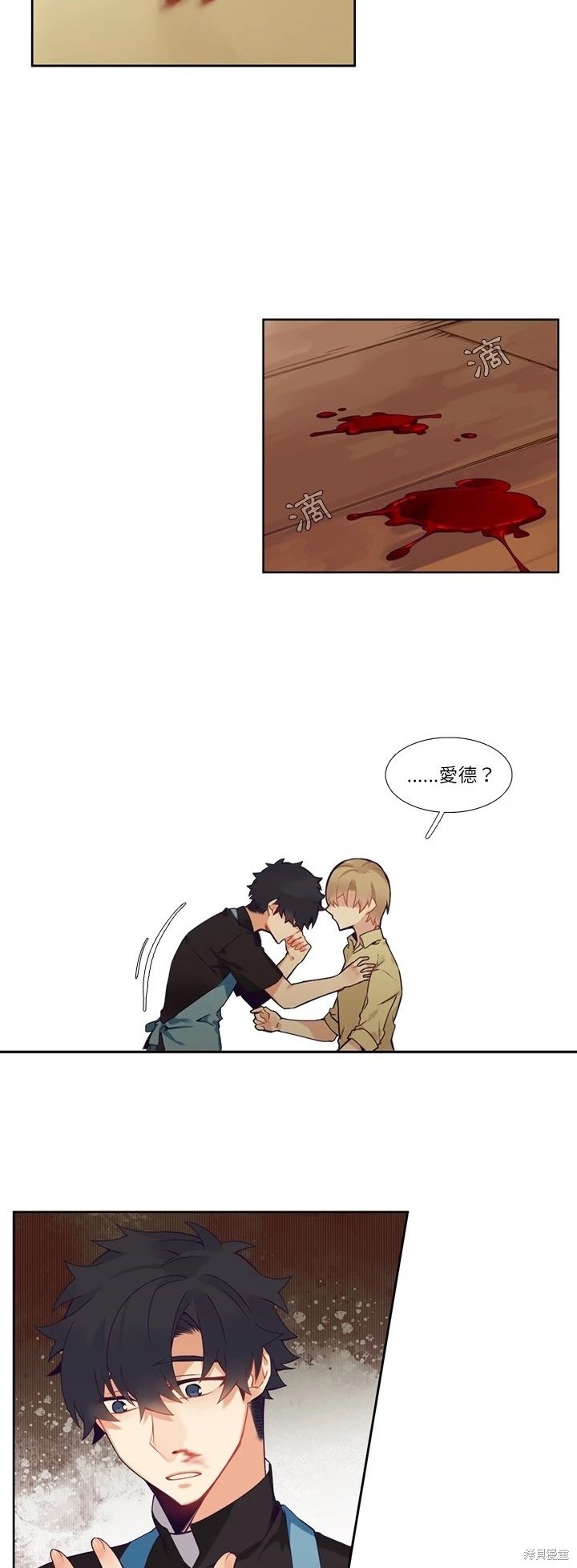 第114话