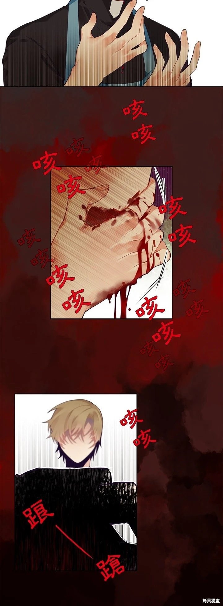 第114话