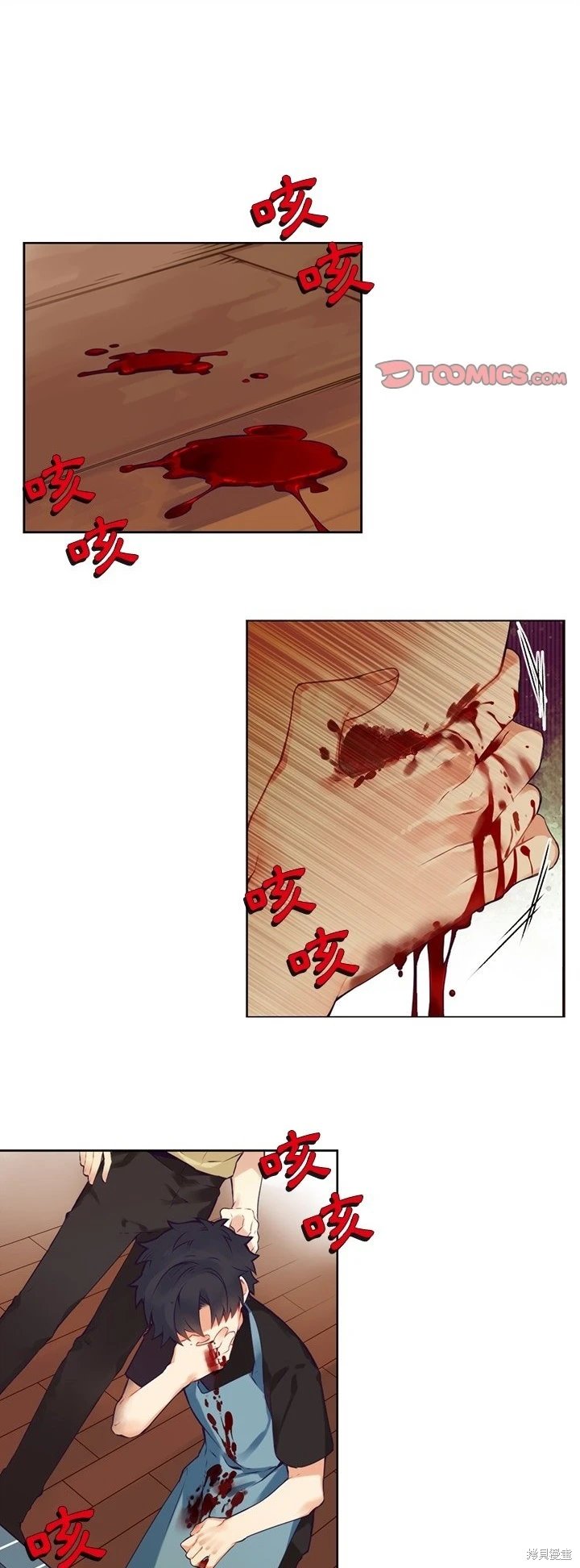 第115话