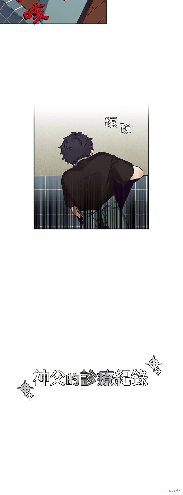 第115话