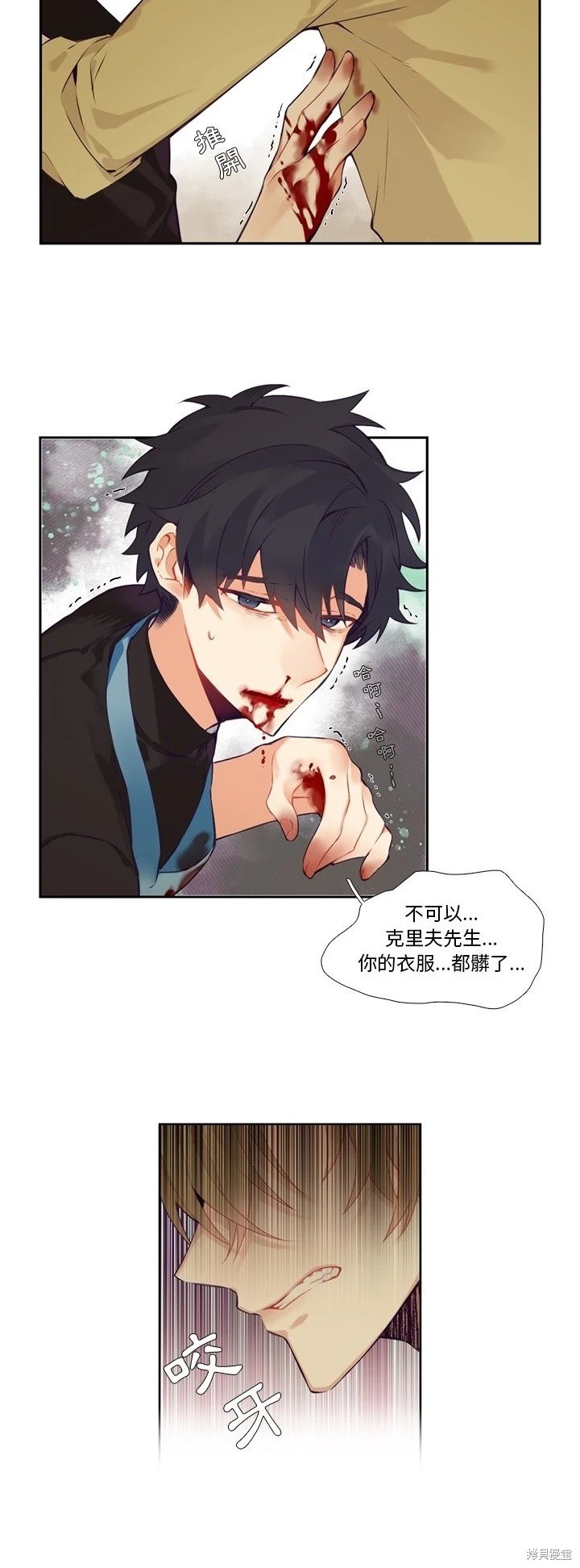第115话