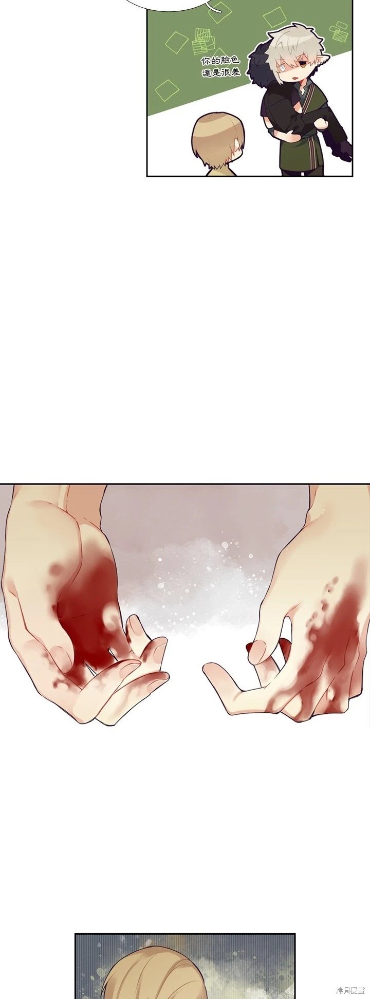第115话