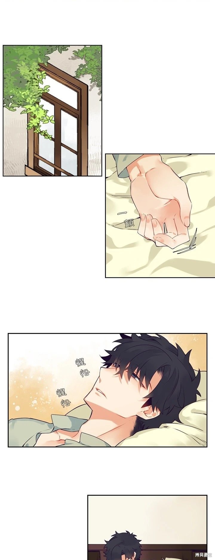 第116话