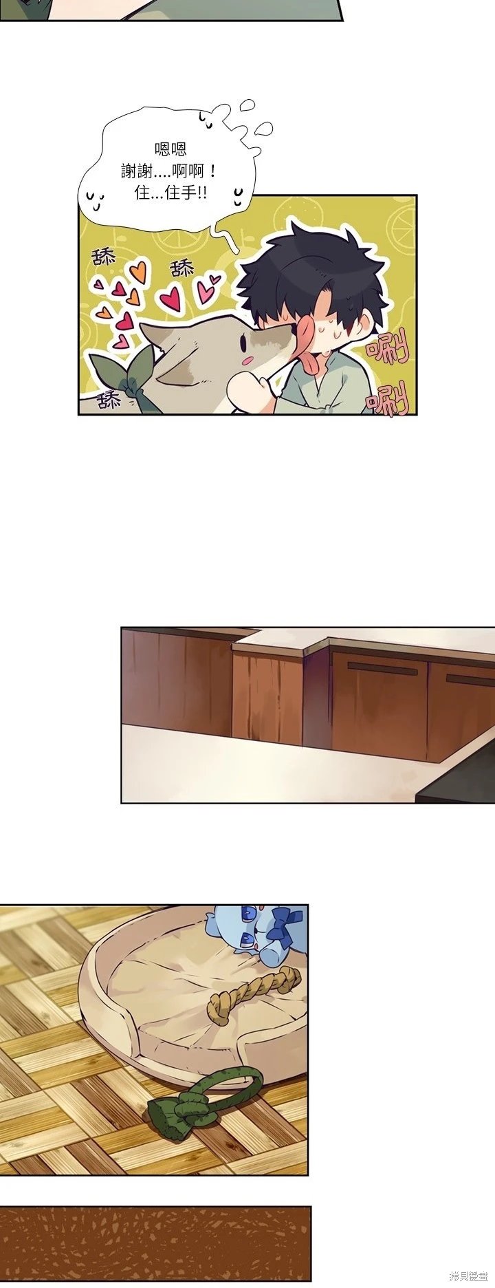第116话
