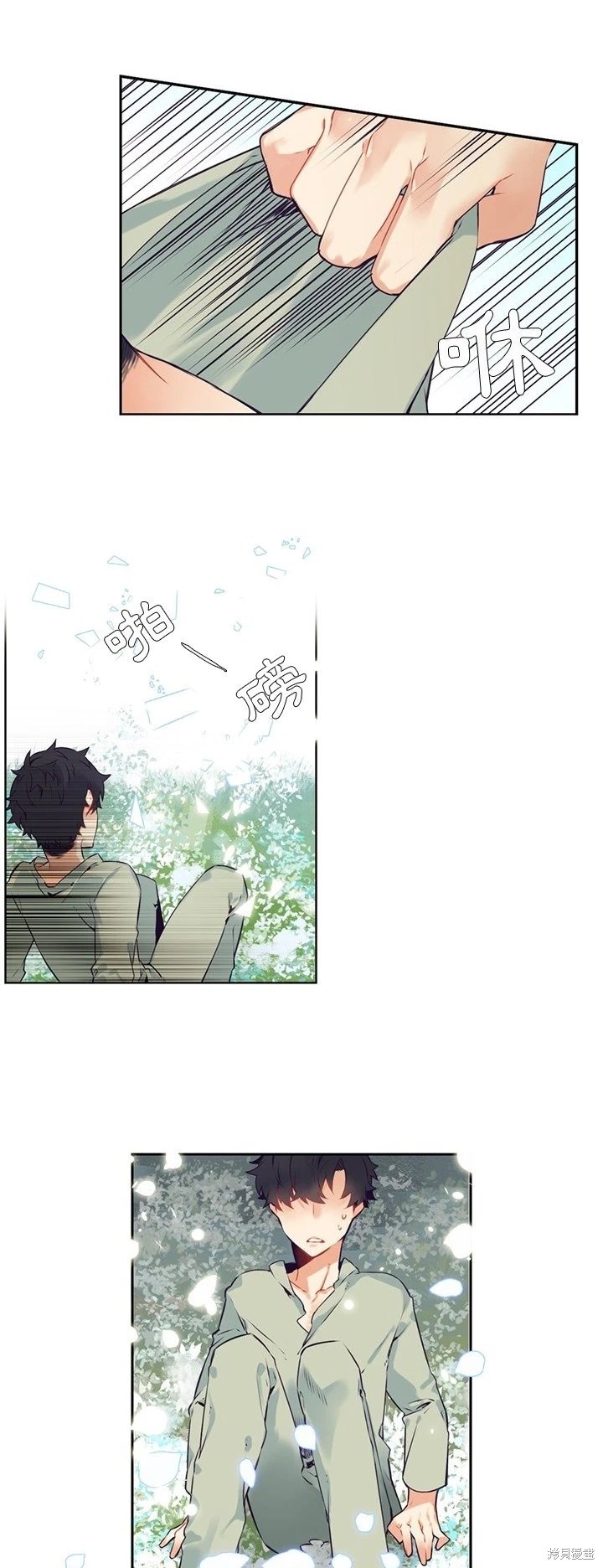 第116话