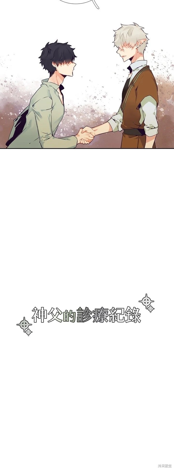 第117话